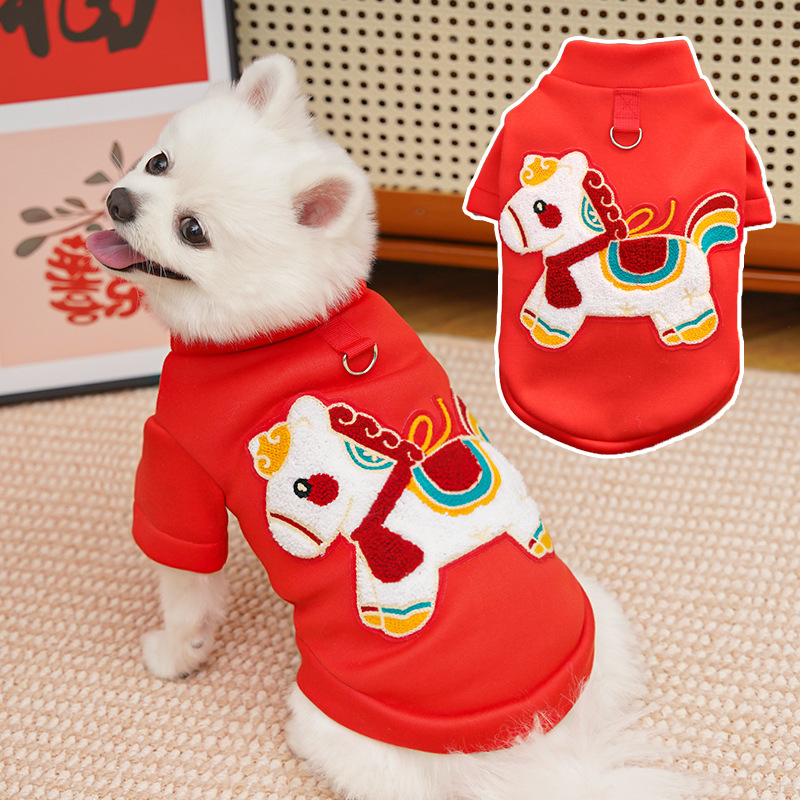 Año Nuevo festivo otoño y invierno leche camisas de terciopelo año del caballo mascotas perros gatos ropa Teddy Bear Gato sin pelo