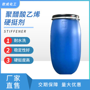 �S��ֱ�� ����Ӳͦ�� ����Ӳͦ�ָ����턩 ������Ӳ��