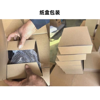Plate, Individually Packaged – Motorcycle engine and accessories