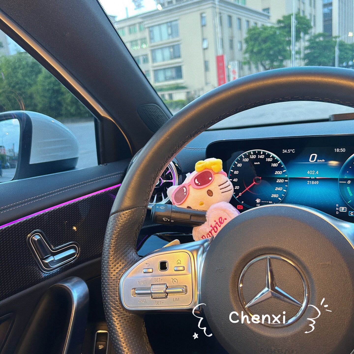 Cute Car Dashboard Ornaments, Plush Dolls for the Car Interior, Wiper and Turn Signal Decorations for Girls