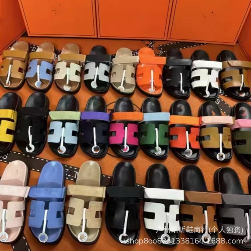 27 色高版 H 家二舅拖鞋，男女同款！羊皮掌纹搭配羊绒材质