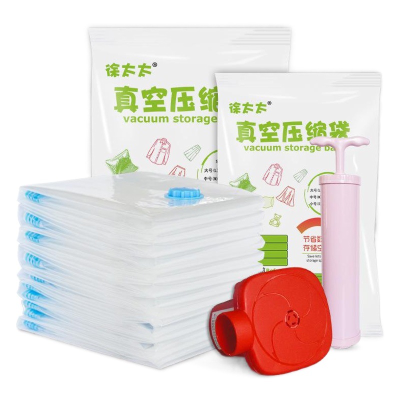 Xu 11 piezas transparente bolsa de compresión de vacío bolsa de almacenamiento de viaje edredón ropa grande mediano hogar bolsa vacía