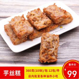 �θ���z�� ��������c360��һ����ɫ��ըС���ك��c�İ��Ʒʳ��