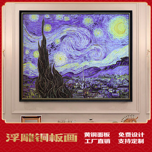 �F���b��͏d��߳����ͮ������ǿ��~�宋�����b��͏d�ڮ�