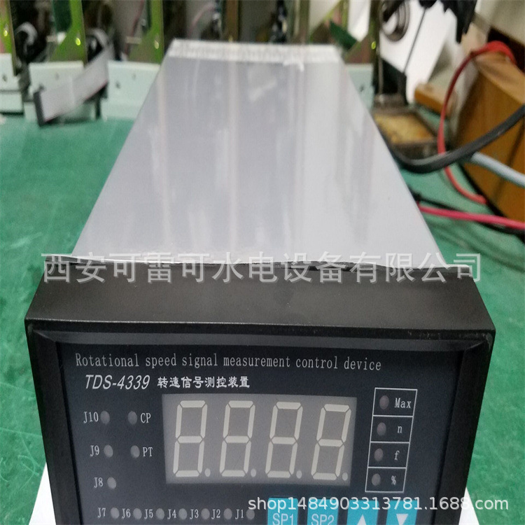 可接受齿盘PT+CT输入TDS-4339齿盘转速信号测控装置