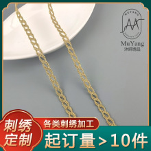 �ٽzdiy������ƷXY44��ɫ�¿�С��߅ �߅���o��ȹ�[�����0.5CM