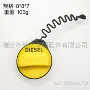 捷豹路虎lr034129汽车油箱盖