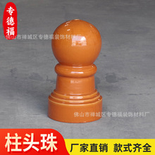 ��ɽ�մ� �Ž��B�������������A�錚픻�������J��������^��