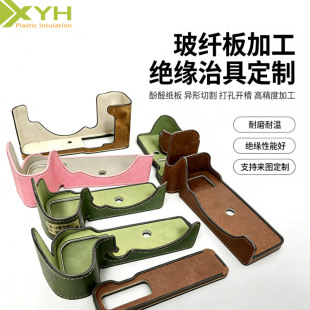 �h���岣�w��z��C���o����Ӳ��ˮ�Gɫ���w��ɰ��D�ӹ�Դ�^���S