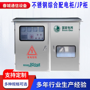 ��������ʽ���P�JP���C����늙��r�W�C�ϙ�׃��������a����늙�