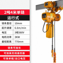 2��4�׭h�늄Ӻ��J380V��������C3T6M�\�����������C