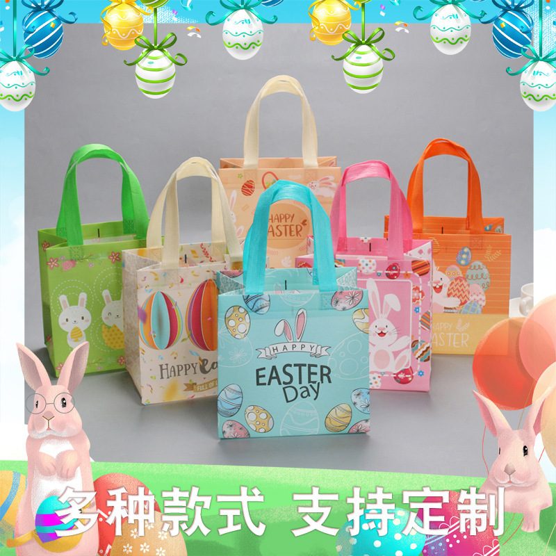 Transfronterizo Amazon recubierto no tejido bolsa de compras ambiental colorido huevo conejo Pascua regalo bolso al por mayor