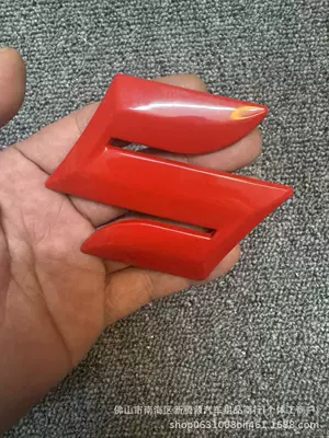 Car logo | Logo, Rear Logo - standard-back-mark-red