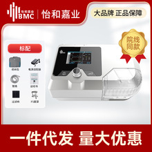 ���~���pˮƽG2SB30T���ú����C�t������ζ�����̼�z���β��C