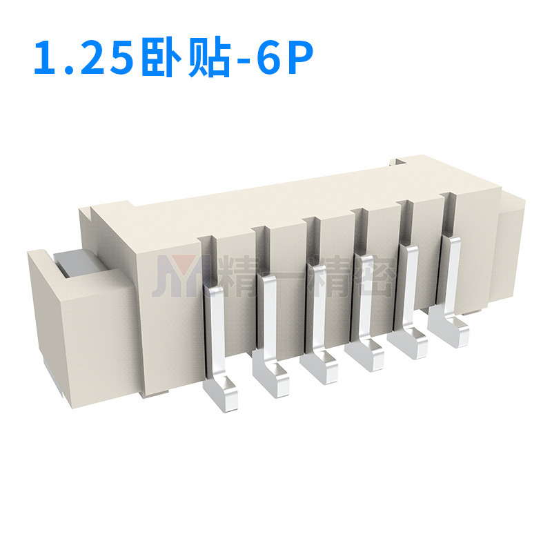 多種の間隔1.0waferコネクタボード対線端子接続プラグイン1.25縦型横型パッチピンシート|undefined