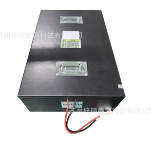 �����F�늳ؽM64V6.528KWH/102Ah