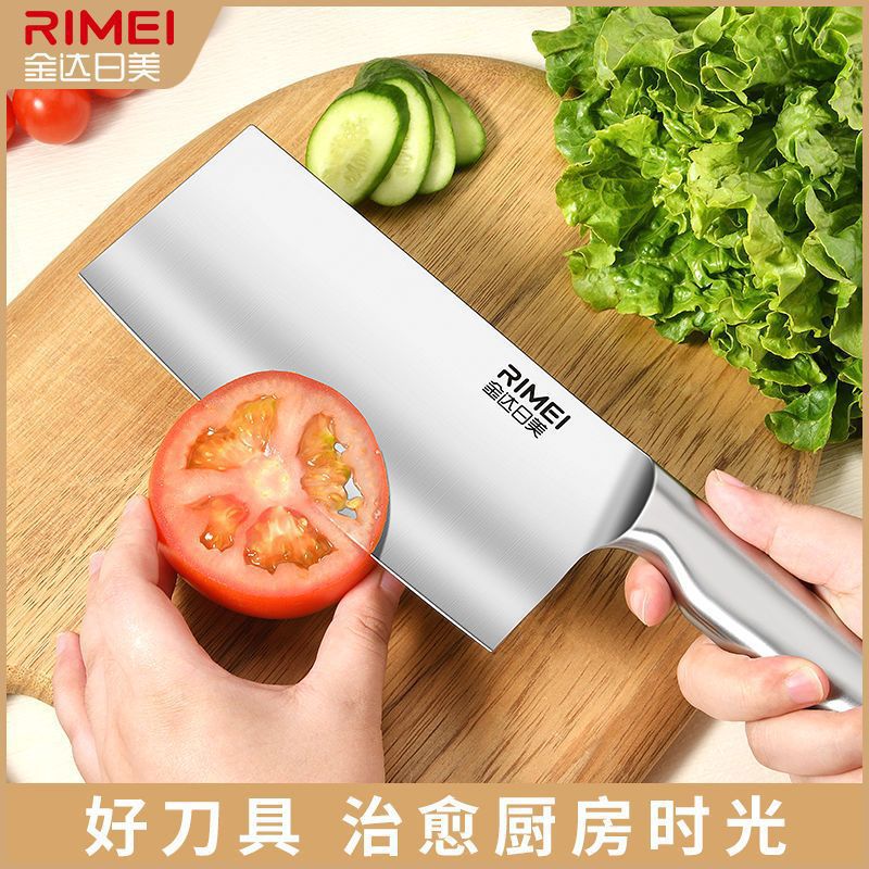 Cuchillo de cocina doméstico afilado cuchillo de cocina de regalo de corte de carne cuchillo de cocina de acero inoxidable Jinda Rimei cortador