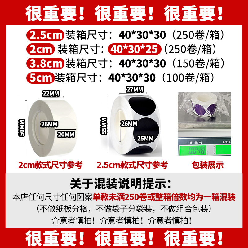 微信图片_20241016104938