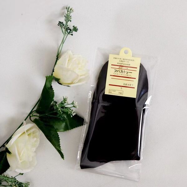 Individually Packaged Socks, Autumn and Winter Mid-Calf Men's Socks, Individually Packaged Shoe Store, Online Store Gifts, Foot Bath Socks, Zhuji Wholesale