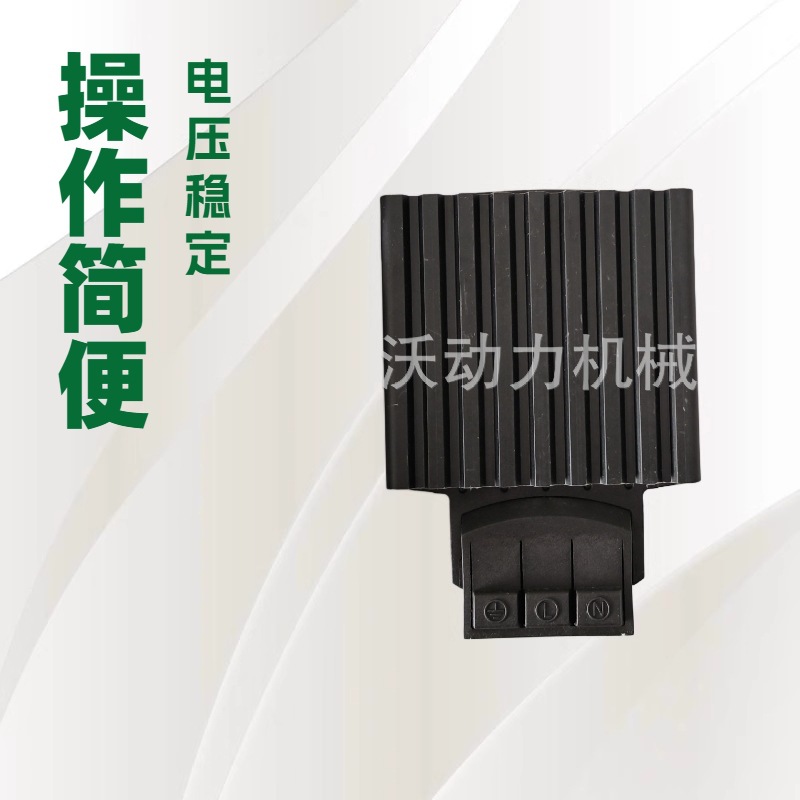 stego 思拓戈 HG140/10-150W/半导体加热器14001.0-00