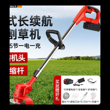 �첩������ݙC���ֳ�3.6Ah