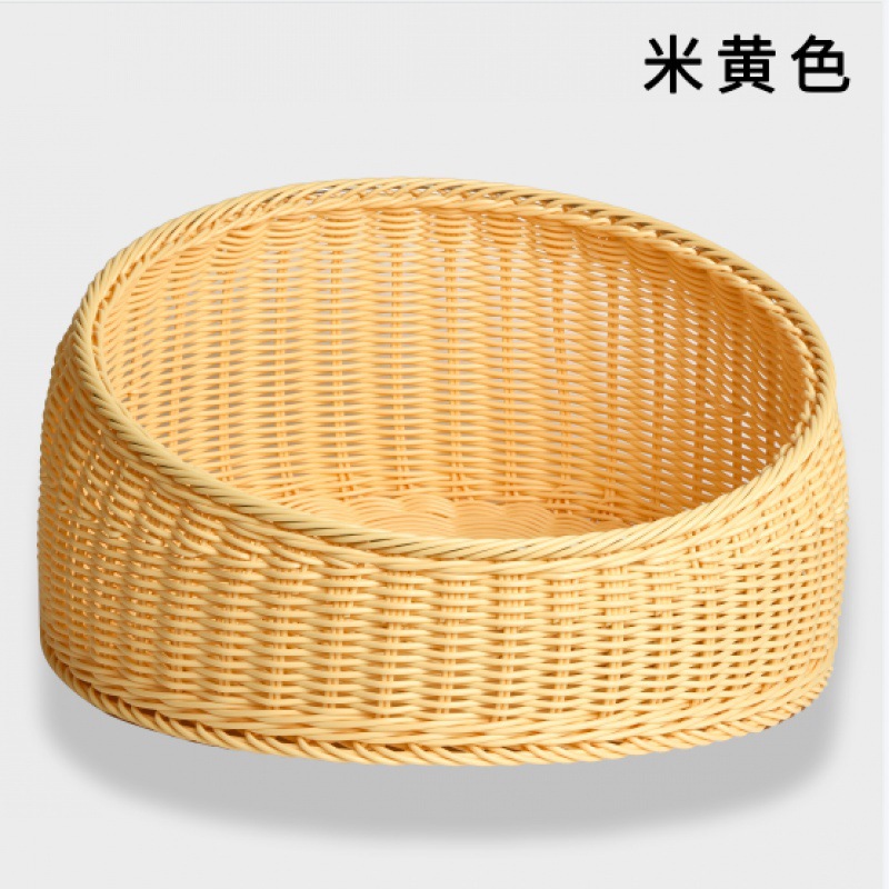 베이지(웃긴 고양이 공 보내기)