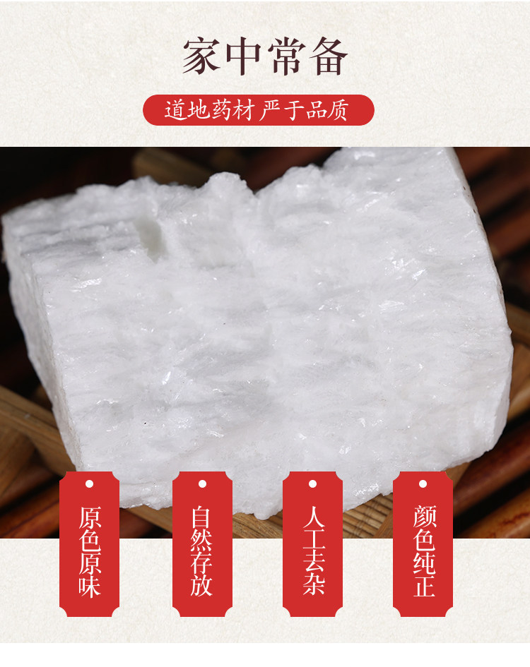 Natural White Wax Bai La 500g Premium Insect Wax for Traditional Herbal and Craft Use overview