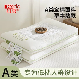 四件套;纤维被;化纤床垫