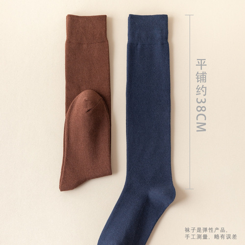 Men's calf socks pure cotton gauze autumn and winter thickened warm stockings solid color stockings foreign trade high cotton socks