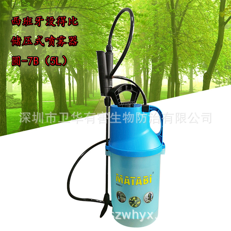 没得比园7B详情 (1).jpg