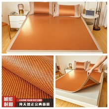 �߶���ϯ�p����üӴּӺ���Æ��p�˴����{ϯ����Ȼ�ֹ�������ϯ