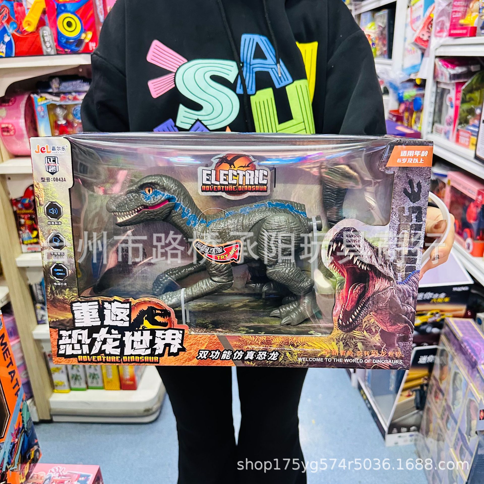 详情图