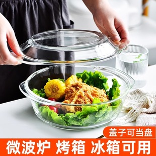 w΢tӟጣP͸ߜؼ̖뵰