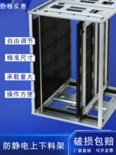 �ӏ����o늿�SMT�����ϼ�PCB늾�·���ϰ�ܷ��o����D��ܻ�����