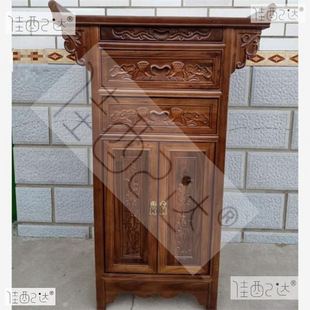 Buddha Table Home Economical Elm Wood Buddha Table Solid Wood Buddha Table God Table Guan Gong Small Table
