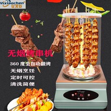 �|Ц���o�������t���ß����t�ӿ��⴮���P䓵��tȫ�Ԅ����D늿��t