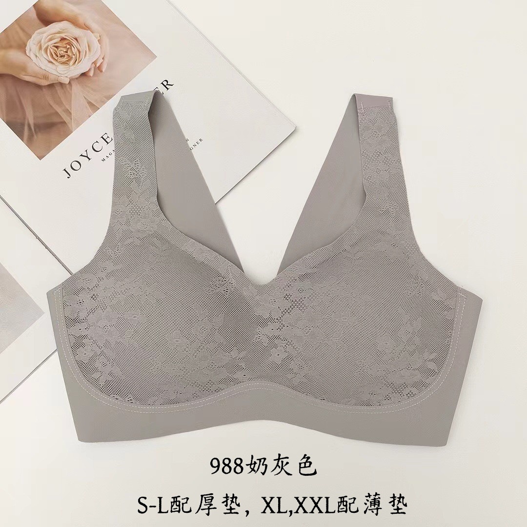 988 밀크 그레이