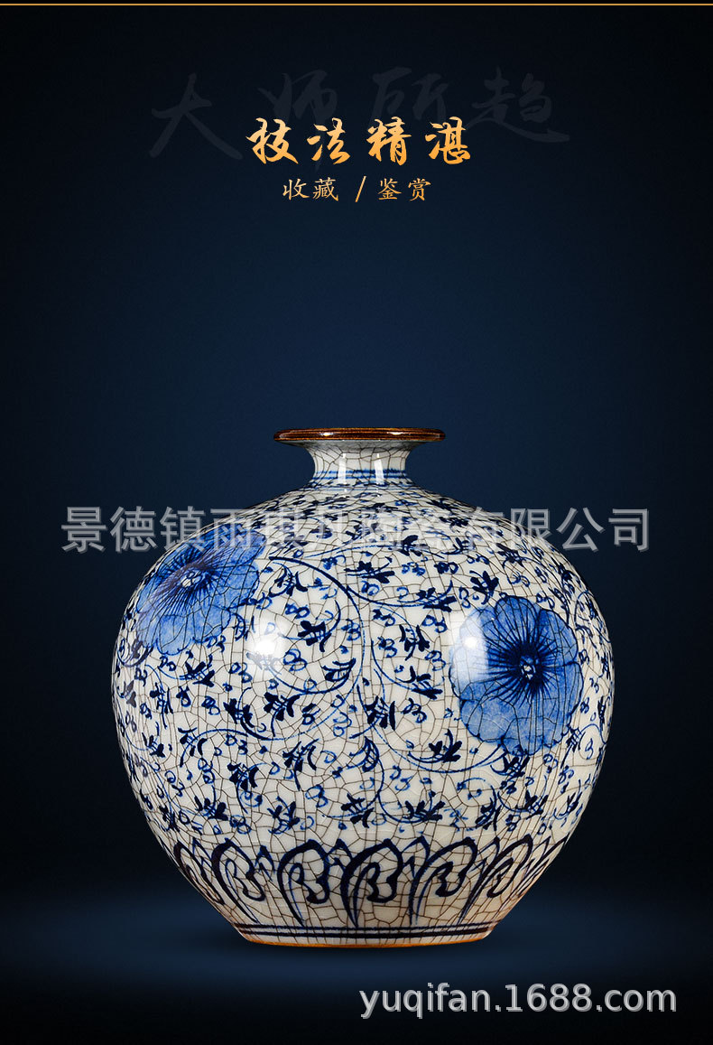 详情图_29.jpg