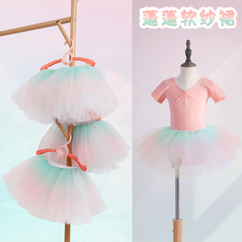 Falda de baile para niños falda de gasa falda de las niñas falda de malla elástica de gradiente ropa de práctica de ballet Falda de baile