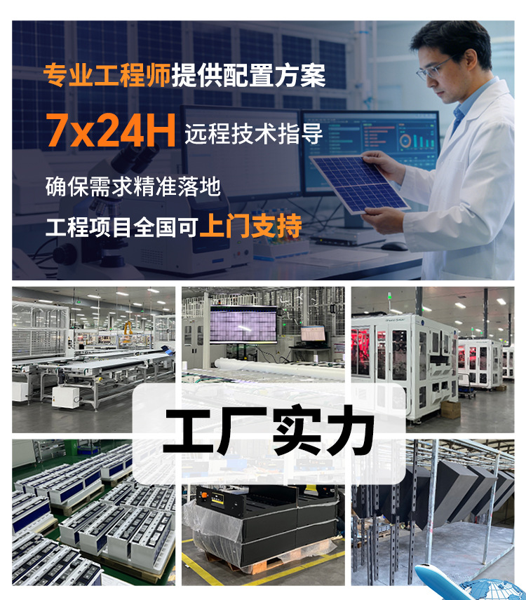详情3.jpg