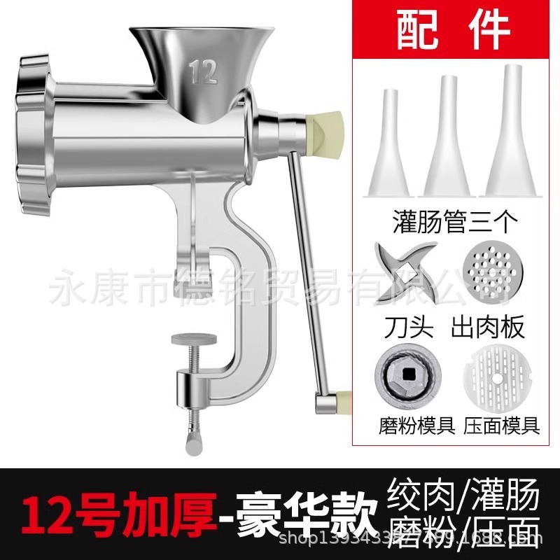 Picadora de carne manual, multifunción, doméstica, trituradora de carne y embutidos