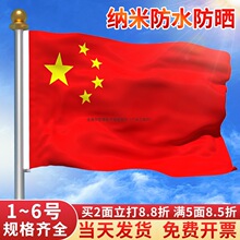 �Ӻ�������Ǽt�����1̖2̖3̖4̖5̖6̖�Ї������̖�����b���