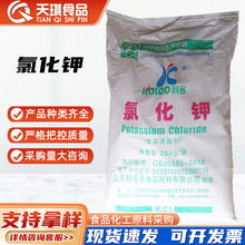 �F؛���l�Ƃ����Ȼ�⛠I�B���a��ʳƷ���ӄ� �F؛ �Ȼ��