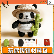 �羳���N�hᘲ��ϰ��ֹ�����DIY������żë�����b���l��������