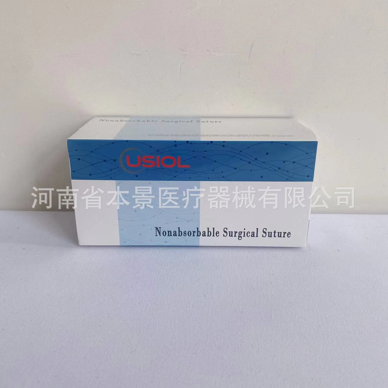 美国优视非吸收性缝合线 带针 US-1002LZN 10-0 双针 12包/盒