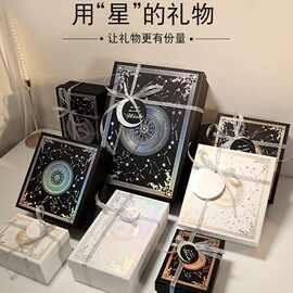 天地盖礼盒节庆伴手礼礼盒商务礼品盒圣诞节礼物包装盒喜糖盒批发