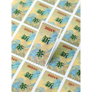 2024���²�˺��������N��ǰ�����N�N�������z���l�G��