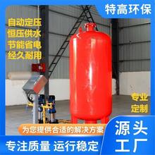 工业商用空调全自动智能定压补水装置供水循环设备用控制系统环保