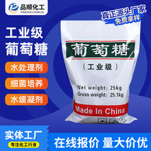 �F؛�������I�������� ˮ�a�Bֳ��Ч��ˮ̎�팣���๤�I��������