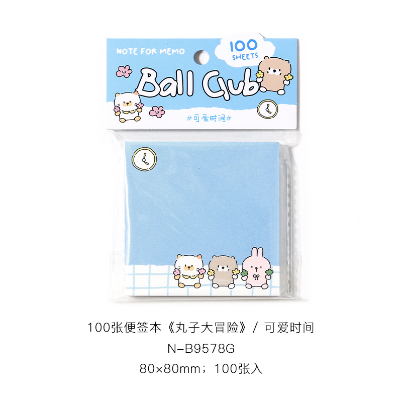 NOTE FOR Notas adhesivas creativas coreanas Maruko Adventure Series Notas de notas para estudiantes Notas de forma especial